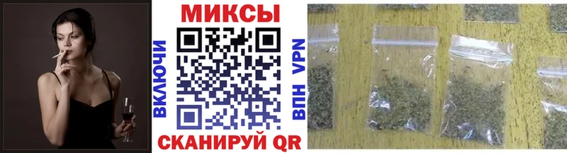 Бутират 1.4BDO  Калтан 