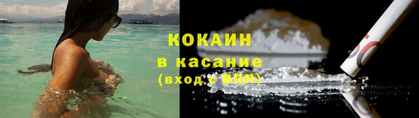 каннабис Аркадак
