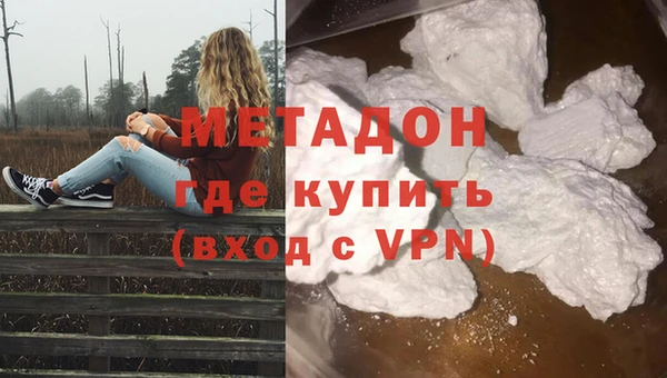 MESCALINE Снежногорск